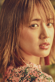 Photo of Karen Fujii image size 800x1200