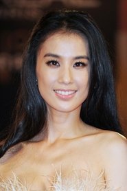 Photo of Huang Shengyi image size 1012x1518