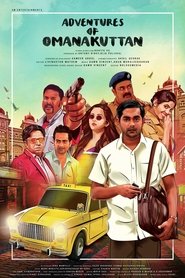 poster Adventures of Omanakuttan