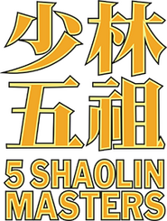 Logo of Five Shaolin Masters image size 219x290