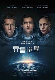 異星智慧(2017)流電影高清。BLURAY-BT《Life.HD》線上下載它小鴨的完整版本 1080P