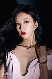 Photo of Liu Lingzi image size 1024x1535