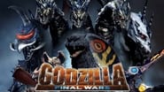 Godzilla: Final wars wallpaper 