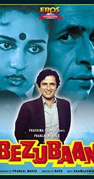 poster Bezubaan