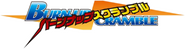 Logo of Burn-Up Scramble image size 780x207
