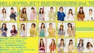 Hello! Project DVD Magazine Vol.70 wallpaper 