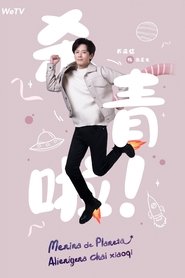 gallery-thumbnail