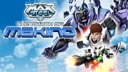 Max Steel: The Wrath of Makino wallpaper 