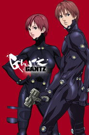 Poster of GANTZ image size 2000x3000