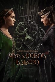 gallery-thumbnail