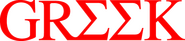 Logo of Greek image size 600x132