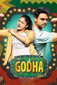 poster Godha