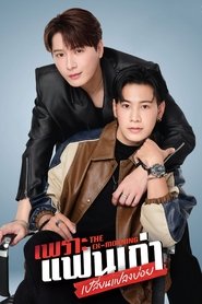 gallery-thumbnail