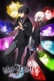 gallery-thumbnail