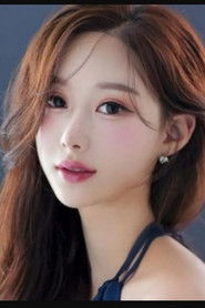 Photo of Miyū Ikeda image size 500x750