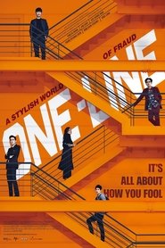 Poster of One-Line image size 1476x2215