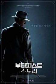 gallery-thumbnail