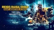 Backdrop image size 3840x2160