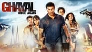 Ghayal Once Again wallpaper 