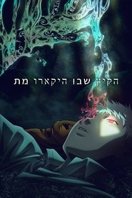 gallery-thumbnail