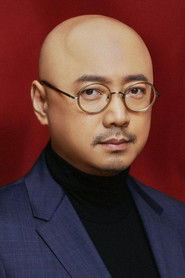 Photo of Xu Zheng image size 500x750