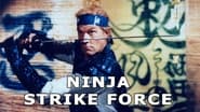 Ninja Strike Force wallpaper 