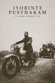 poster Iyobinte Pusthakam
