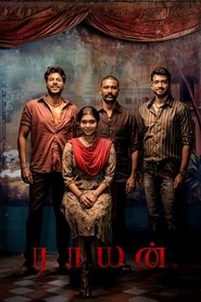 gallery-thumbnail