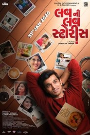 લવ ની લવ સ્ટોરીસ()流電影高清。BLURAY-BT《લવ ની લવ સ્ટોરીસ.HD》線上下載它小鴨的完整版本 1080P