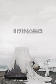 gallery-thumbnail