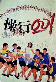 gallery-thumbnail