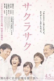 poster Blossoms Bloom