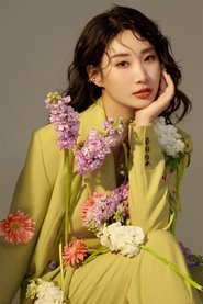 Shuang Zhao Photo of Shuang Zhao image size 1625x2437