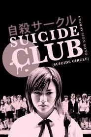 Suicide Club
