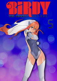 Birdy the Mighty: Decode . 