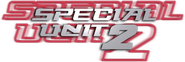 Logo of Special Unit 2 image size 800x266
