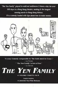 The Yen Family 1988 Soap2Day