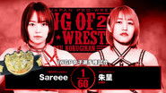 Backdrop of NJPW King of Pro Wrestling 2025 image size 3840x2160