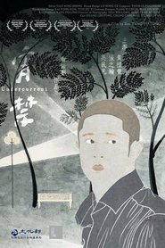 gallery-thumbnail