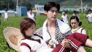 Hot Young Bloods wallpaper 