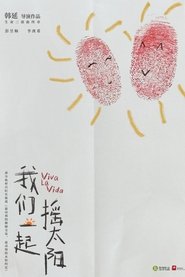 gallery-thumbnail