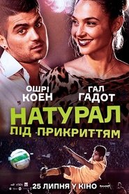 gallery-thumbnail