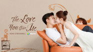 Backdrop of The Love You Give Me image size 2000x1125