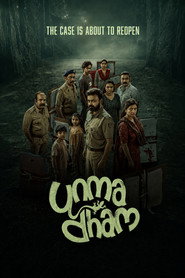 Unmadham