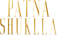 Logo of Patna Shuklla image size 400x278