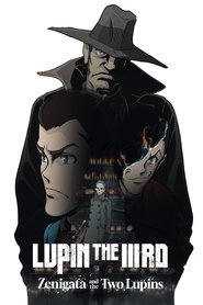 LUPIN THE IIIRD: Zenigata and the Two Lupins Poster
