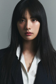 Photo of Nana image size 1280x1920