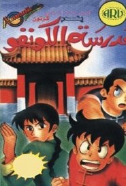 gallery-thumbnail
