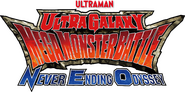 Logo of Ultra Galaxy Mega Monster Battle: Never Ending Odyssey image size 587x292