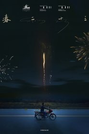 gallery-thumbnail